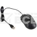 Моноблок Digma Pro Base 23.8' Full HD i3 12100 (3.3) 8Gb SSD 512Gb UHDG 730 CR Windows 11 Pro GbitEth WiFi BT 90W клавиатура мышь Cam черный 1920x1080, фото6