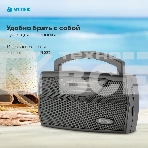 Радиоприемник Vitek VT-3591 (GY) LED индикатор Телескопическая антенна Тип батареек	UM-1, фото7