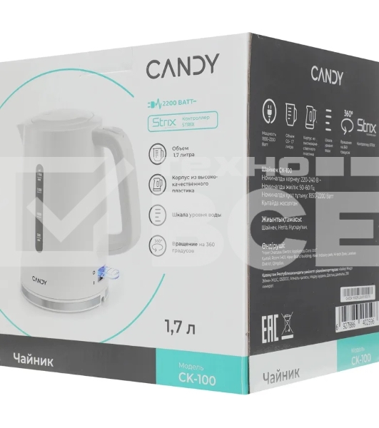 Чайник электрический Candy QA00A1M00RU 1.7л. 2200Вт белый корпус: пластик (CK-100)