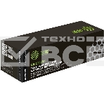 Картридж лазерный Cactus CS-C055BK черный (2300 стр.) для Canon LBP663Cdw, LBP664Cx, MF746Cx, MF742Cdw, MF744Cdw, фото 1