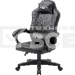 Кресло игровое Defender MASTER BLACK, фото10