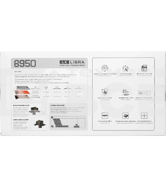 Клавиатура A4Tech Bloody B950 механическая серый/черный USB for gamer LED (B950)