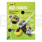 Триммер бензиновый Huter GGT-1500TX 1500Вт неразбор.штан. реж.эл.:леска/нож (может отгружаться со штангой модели GGT-2900T, GGT-2500T 70/2/14), фото28