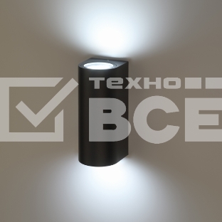 Декоративная подсветка ЭРА WL39 GR MR16/GU10 (2 шт.), серый, для интерьера, фасадов зданий