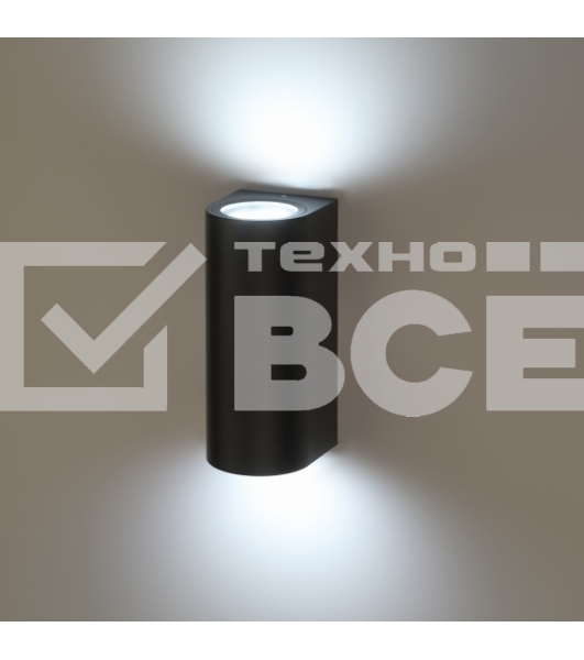 Декоративная подсветка ЭРА WL39 GR MR16/GU10 (2 шт.), серый, для интерьера, фасадов зданий