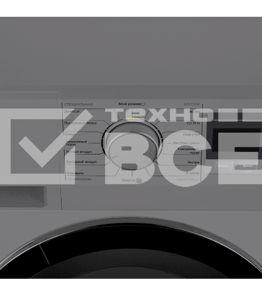 Сушильная машина Maunfeld MFDM168SL02 нержавеющая сталь, 8 кг, сушка - тепловой насос, программ - 16, 59.5 x 84.5 x 61 см