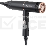 Фен ENERGY EN-805 черный/золотистый, 1400 Вт, фото3