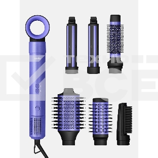 Фен-щетка с ионизацией Tuvio HBI1415, 7 насадок, фиолетовый