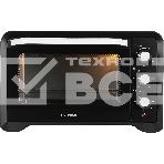 Мини-печь Hyundai MIO-HY094 35л. 1600Вт черный, фото4