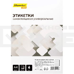 Этикетки Silwerhof A4 48.5x25.4мм 44шт на листе/50л./белый матовое самоклей. универсальная