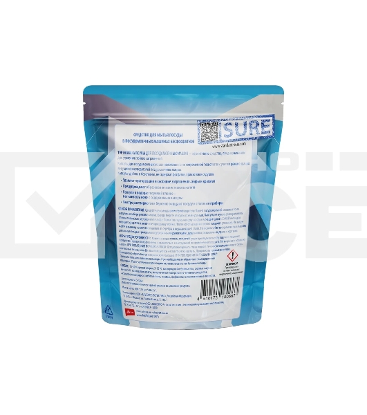 Капсулы для посудомоечных машин Top House, 15 шт (180667)