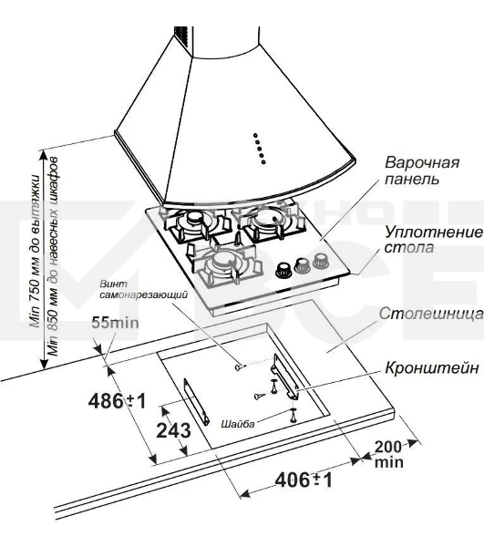 Газовая варочная панель Gefest PVG 2100-01 K73 14812001