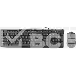 Комплект клавиатура+мышь Defender Dakota C-270 проводной, USB, 1000 DPI, чёрный, фото 1