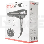 Фен Starwind SHP5816 2200Вт черный, фото3