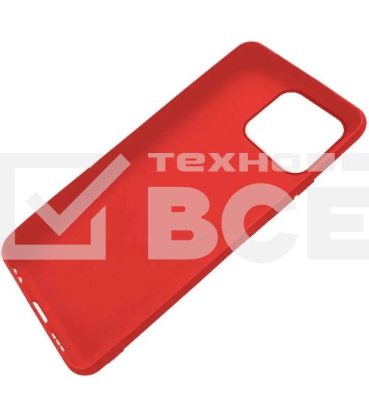 Чехол (клип-кейс) Gresso Meridian, для Apple iPhone 13 Pro, красный [gr17mrn1135]