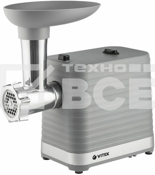 Мясорубка Vitek VT-3618 1800Вт