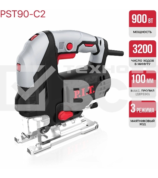 Лобзик P.I.T. PST90-C2 900Вт 3200ходов/мин от электросети