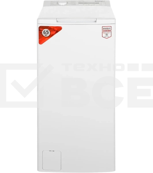 Стиральная машина Kraft Technology TCH-UME6502W белый, загрузка вертикальная 6,5 кг, 1200 об/мин., класс: А