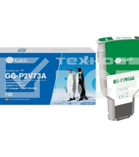 Картридж струйный G&G GG-P2V73A 730 черный фото (300 мл) для HP DJ T1600/T1700/T2600