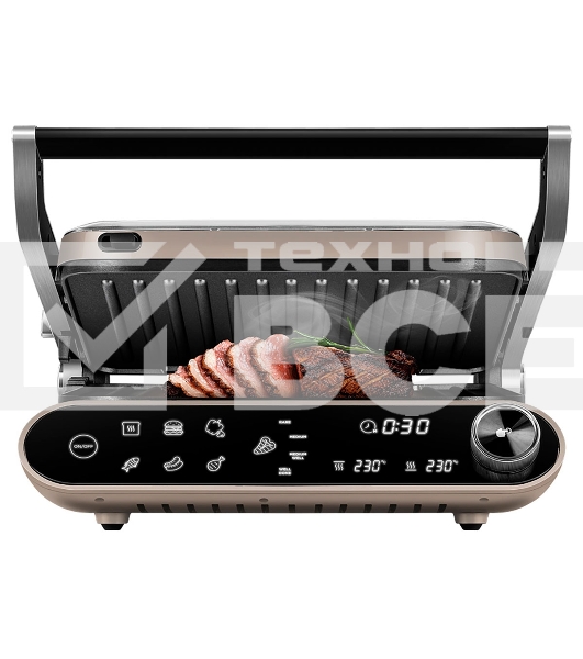 Гриль Redmond SteakMaster GM-303 бежевый, 2200 Вт