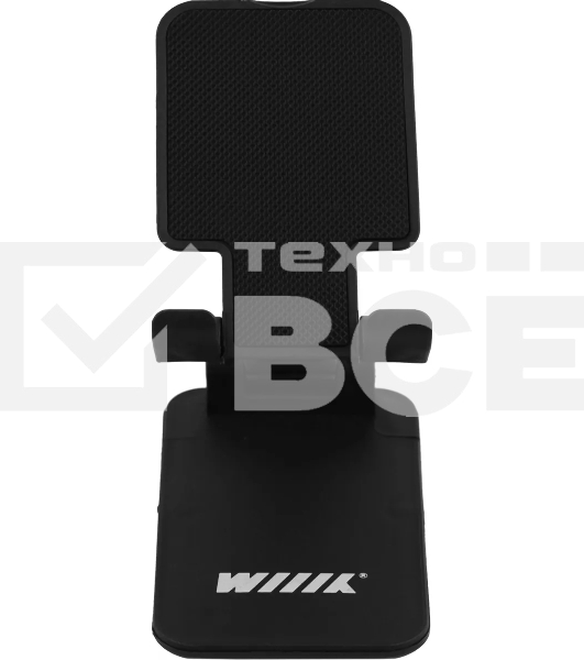 Подставка Wiiix DST-401-B черный