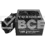 Блок Питания CBR PSU-ATX600-12GM, 600Вт, 80 PLUS Bronze, 120мм, черный, фото 1