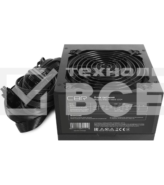 Блок Питания CBR PSU-ATX600-12GM, 600Вт, 80 PLUS Bronze, 120мм, черный