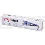 Щипцы Starwind SHE6620 40Вт макс.темп.:210С покрытие:керамическое синий, фото2