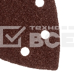 Треугольник абразивный Denzel на ворc. подложке под 