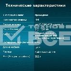 Клавиатура проводная Oklick 180M черный USB, фото9