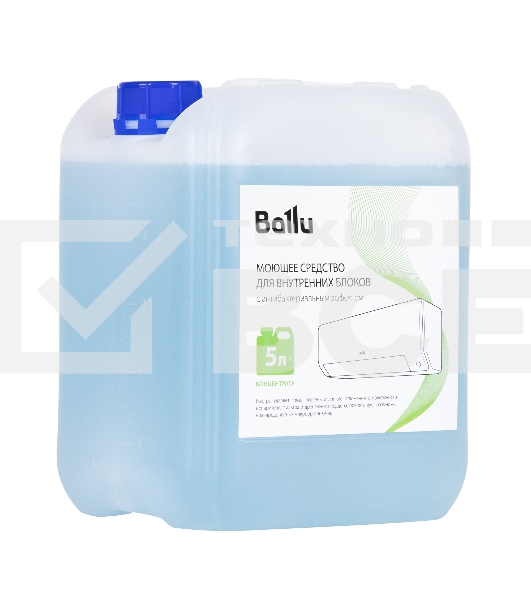 Средство моющее Ballu для внутренних блоков, концентрат 5 л.
