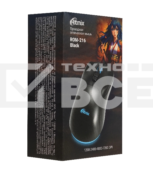 Мышь проводная Ritmix ROM-216 Black