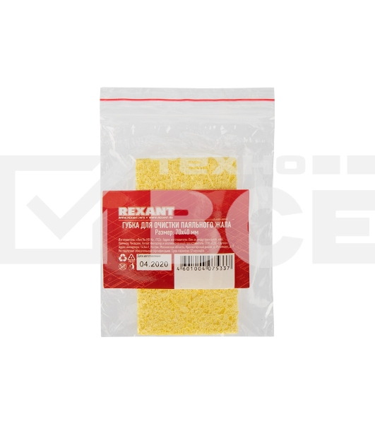 Губка для очистки паяльного жала (для ZD-929) 70x40mm 12-0192 Rexant