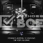 Духовой шкаф электрический Zigmund & Shtain E 168 B чёрный, фото5