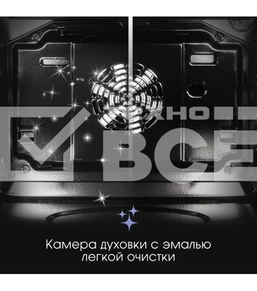 Духовой шкаф электрический Zigmund & Shtain E 168 B чёрный