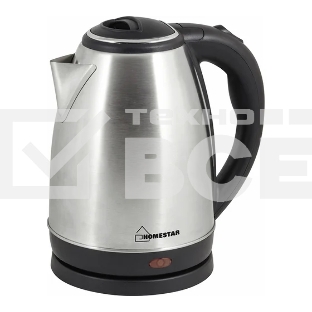 Чайник электрический Homestar HS-1010 1.8л, стальной,1500Вт (003013)