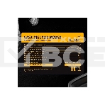 Газонокосилка бензиновая Denzel GLD-460SP 58803, фото45