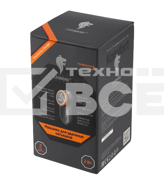 Машинка для удаления катышков LEONORD LE-1810 (109587)