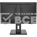 Монитор 23.8' CBR MD-2401 VA 1920x1080, 75 Гц, 5 мс, 16:9, 230 кд/м², 1xHDMI, 1xVGA, черный, фото4