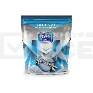 Капсулы для посудомоечных машин Top House, 30 шт. (180353)