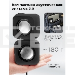 Портативная колонка Ritmix SP-3010 черный, фото 1