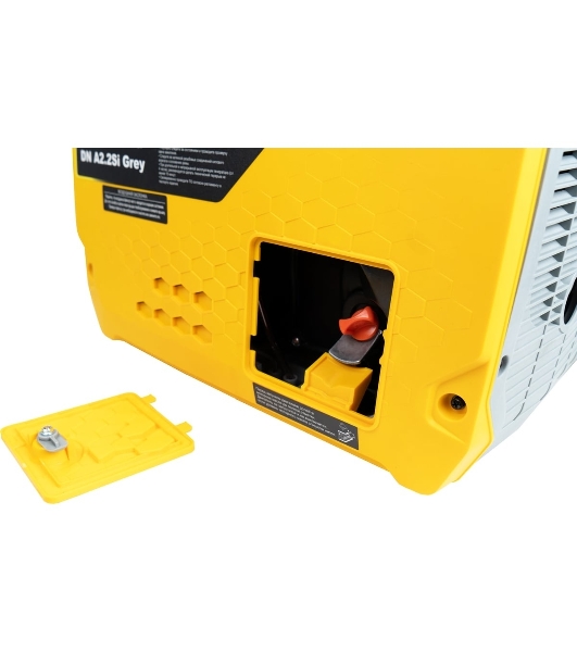 Инверторный генератор Huter DN A2,2SI Grey