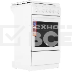 Плита газовая De Luxe 5040.31г(кр) ЧР белый, конфорок 4 шт, духовка 46 л, 50 см x 85 см x 50 см, фото2