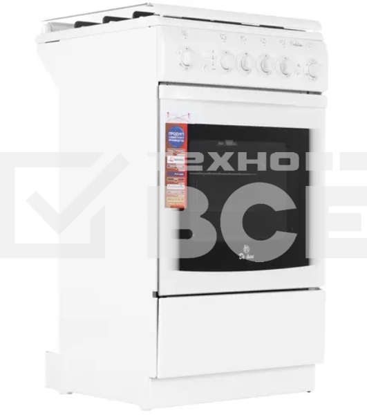 Плита газовая De Luxe 5040.31г(кр) ЧР белый, конфорок 4 шт, духовка 46 л, 50 см x 85 см x 50 см