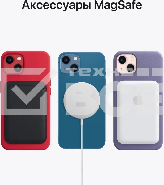 Смартфон Apple iPhone 14, 6/128Gb, голубой