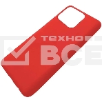 Чехол (клип-кейс) Gresso Meridian, для Apple iPhone 13 Pro, красный [gr17mrn1135], фото 1