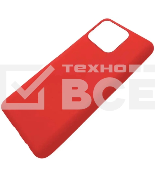 Чехол (клип-кейс) Gresso Meridian, для Apple iPhone 13 Pro, красный [gr17mrn1135]