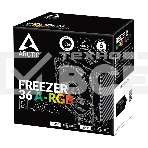 Кулер для процессора Arctic Freezer 36 A-RGb черный, 120 мм, алюминий/медь, 2000 об/мин, 22.5 дБ, 4 pin, 200 Вт, 159 мм, фото8