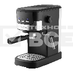 Кофеварка рожковая Galaxy Line GL 0757 черный, исп. кофе - молотый, 1,2 л, 1350 Вт, 15 Бар., фото6