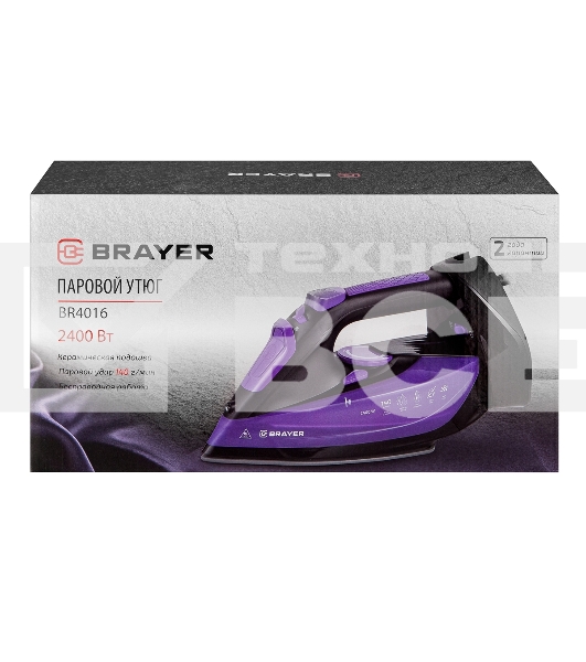 Утюг BRAYER BR4016 фиолетовый/черный, 2400 Вт, 25 г/мин, 140 г/мин, 350 мл